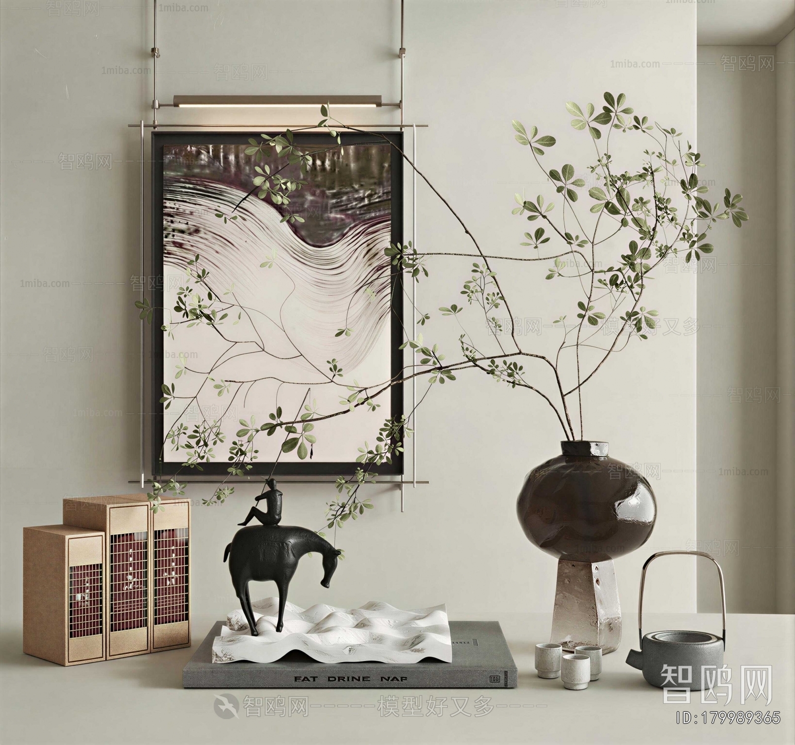 Modern Decorative Set