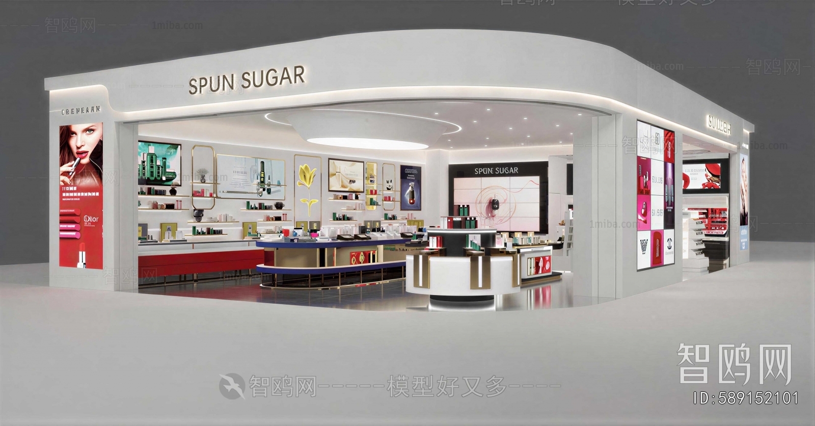 Modern Cosmetic Shop