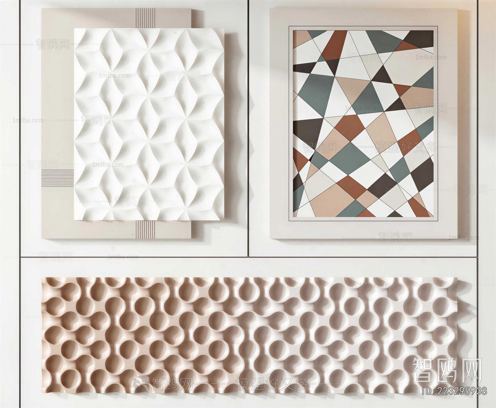 Modern Wall Decoration