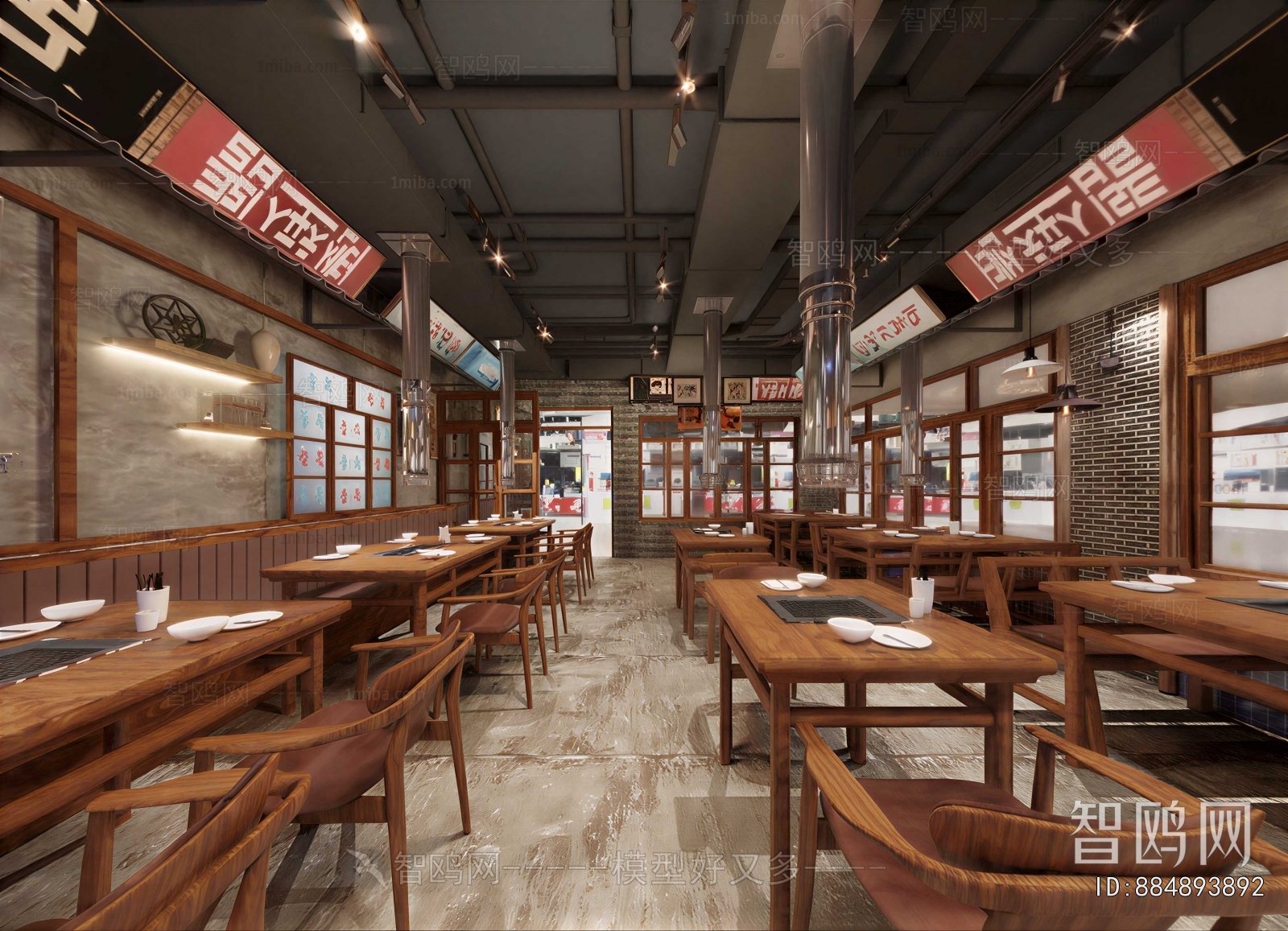 Industrial Style Barbecue Restaurant