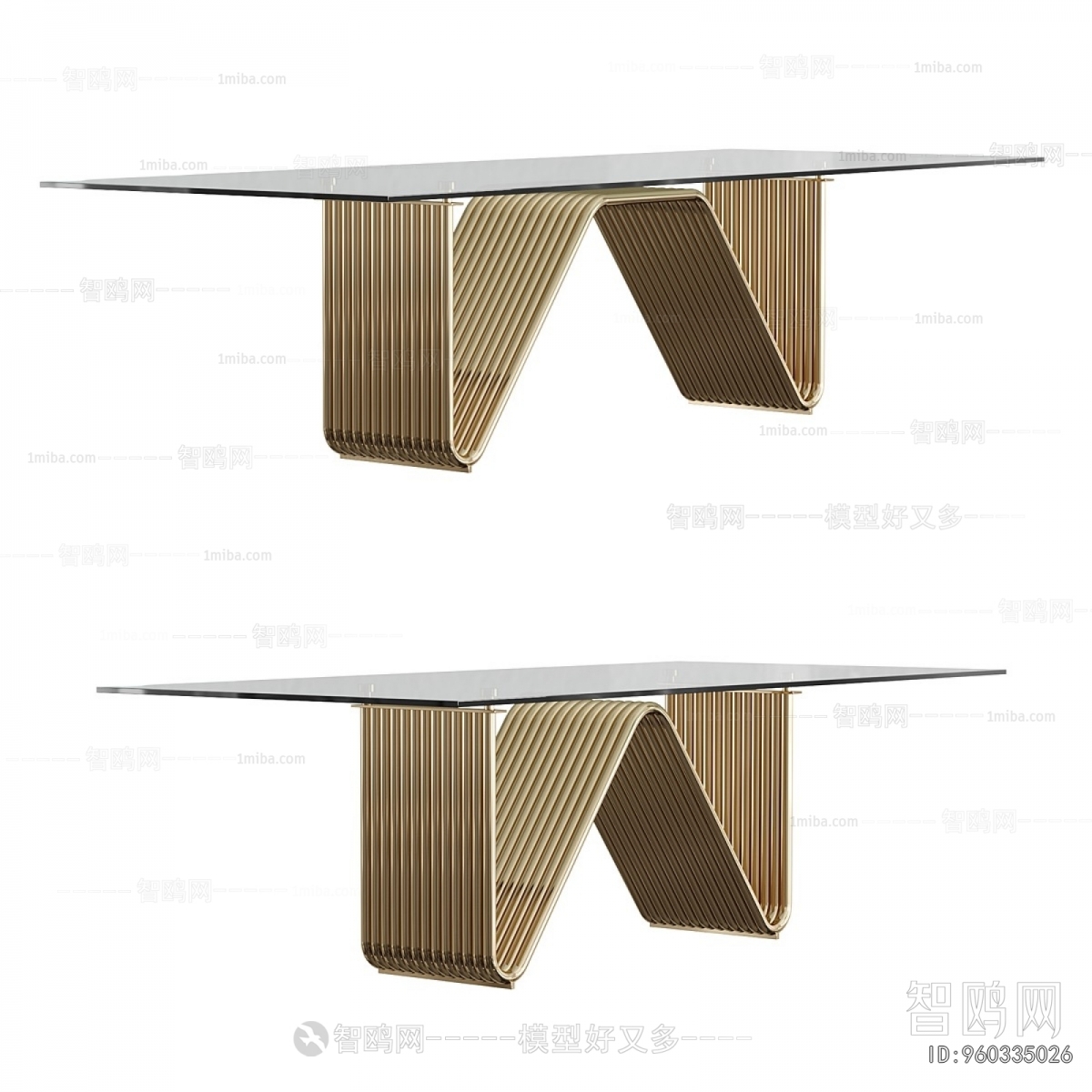 Modern Dining Table