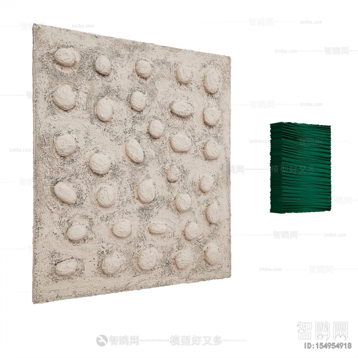 Modern Wall Decoration