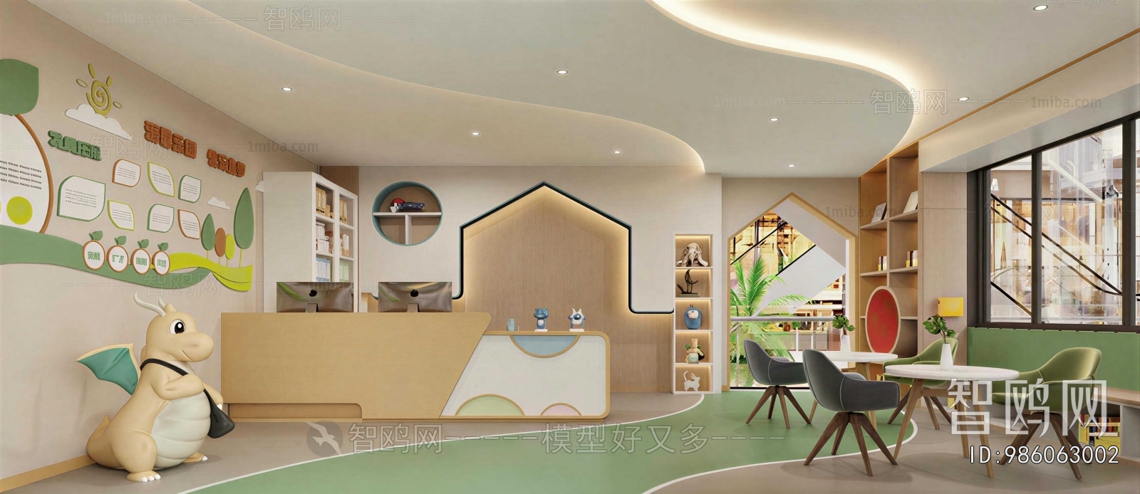 Modern Kindergarten Hall