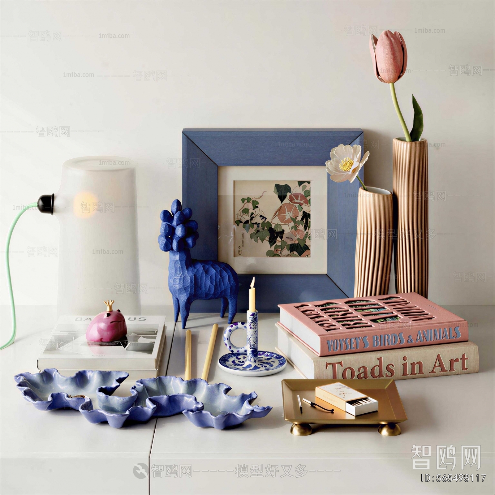 Modern Decorative Set