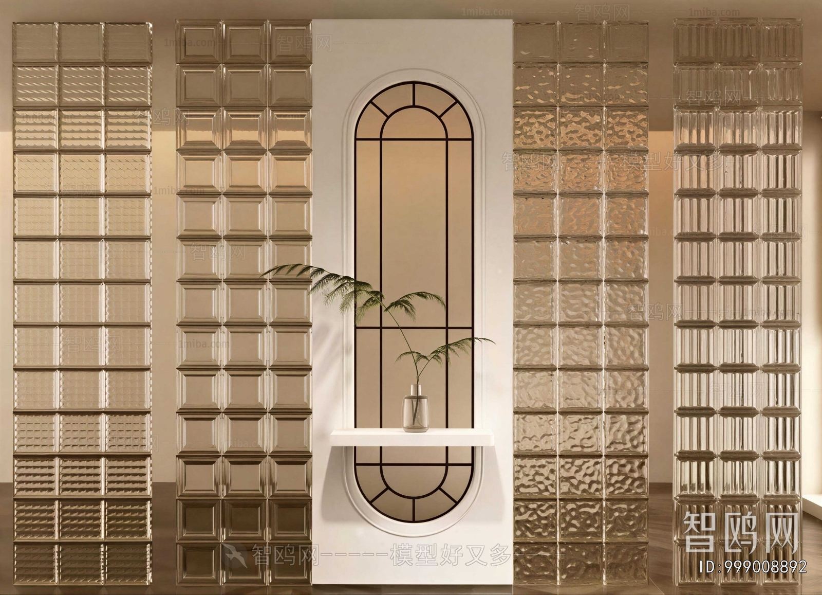 Modern Glass Screen Partition