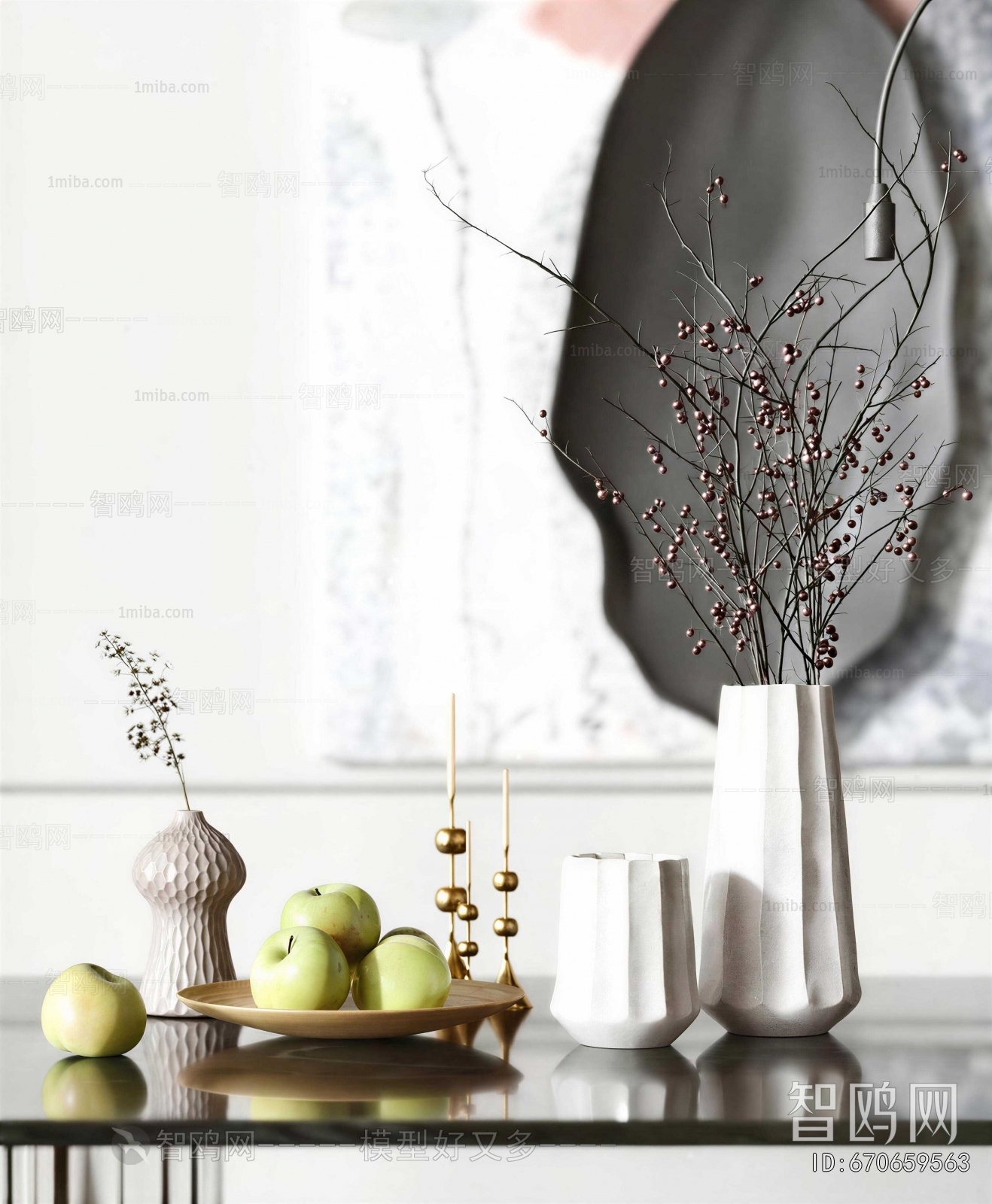 Modern Decorative Set