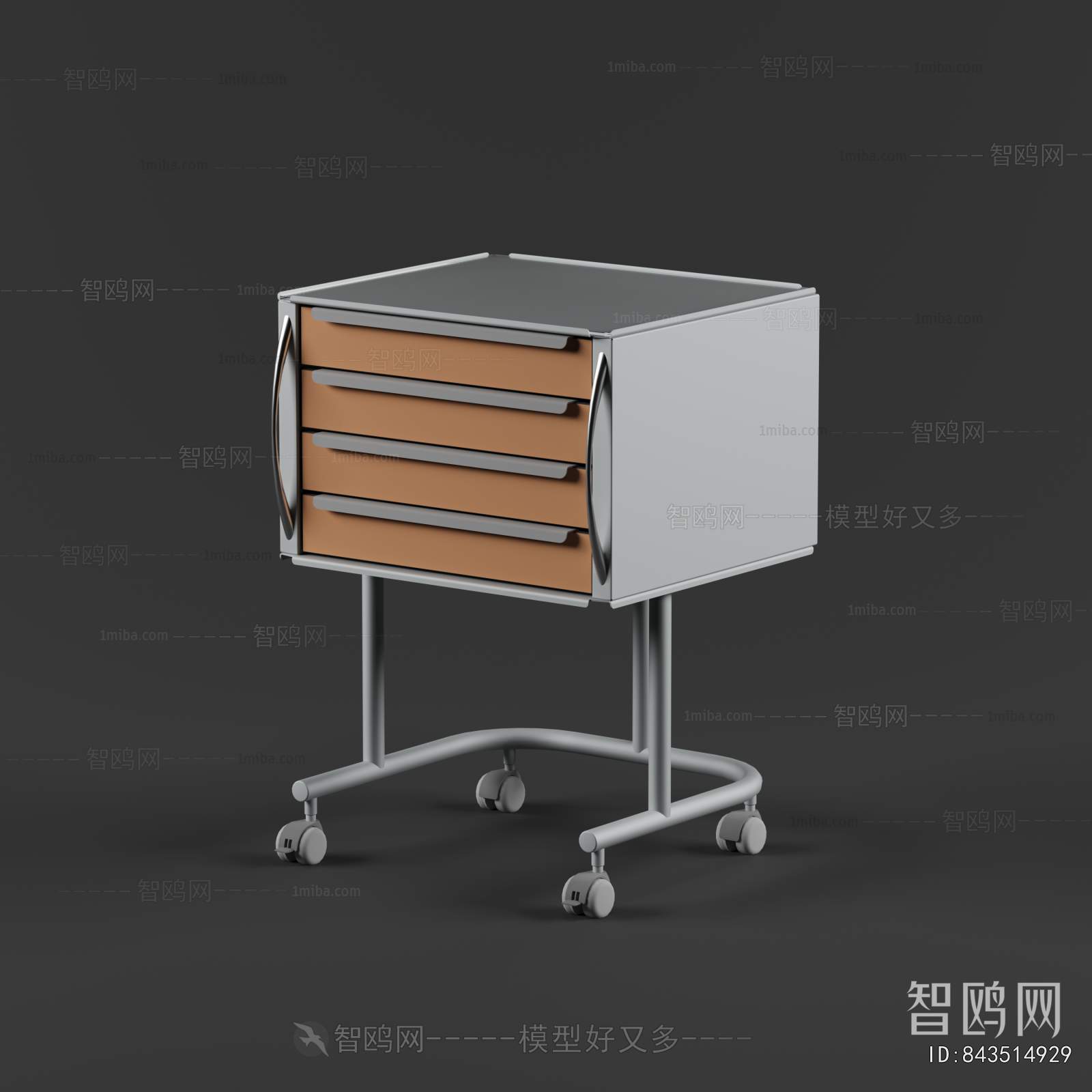 Modern Medical Equipment