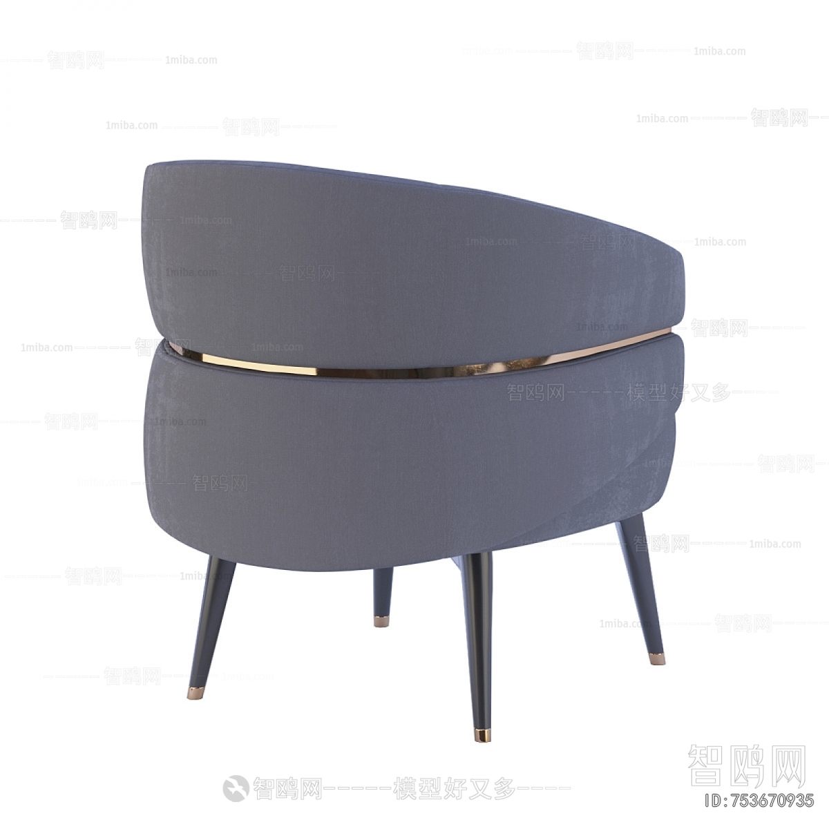 Modern Single Sofa