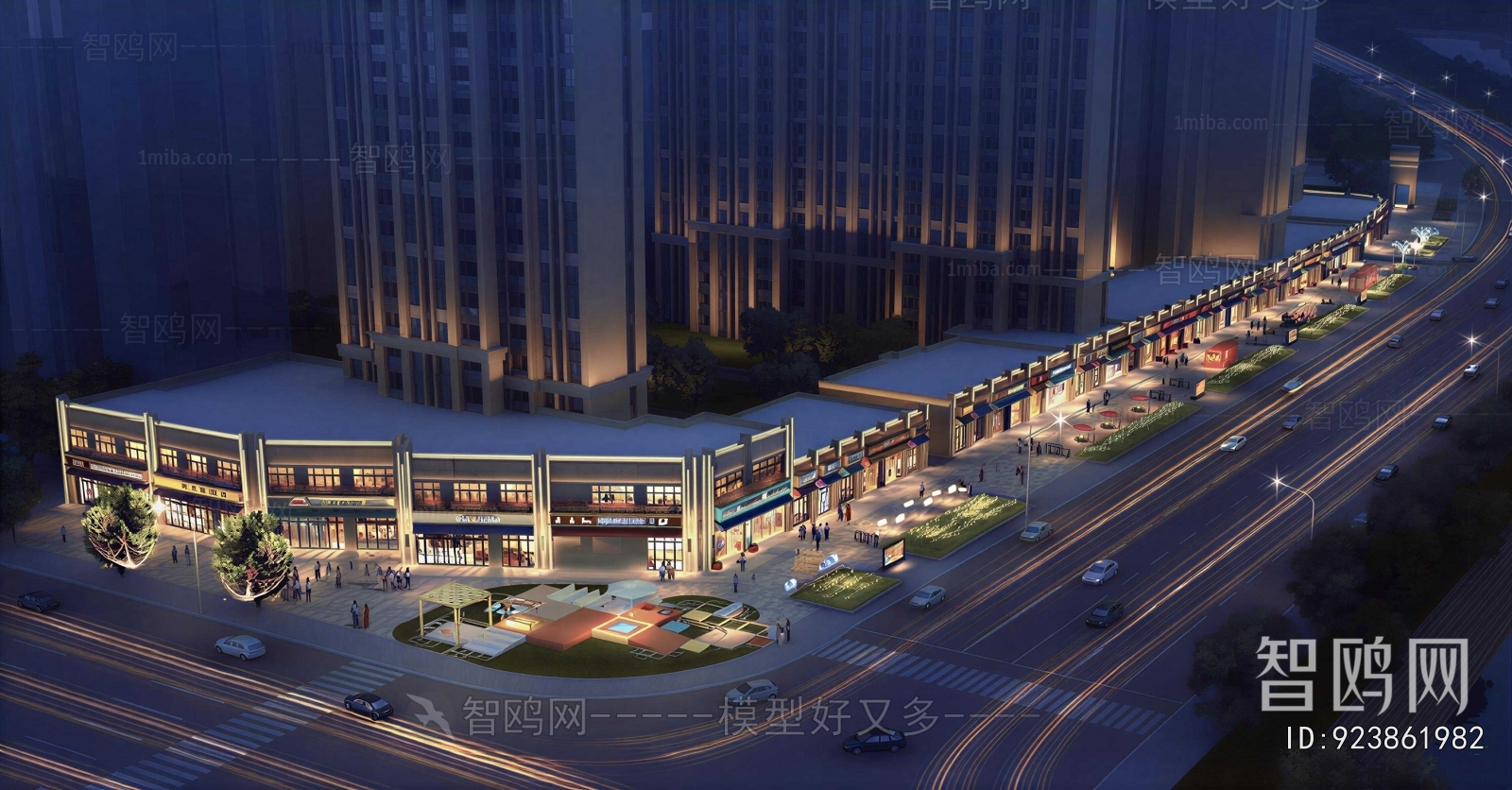 Modern Commercial Street