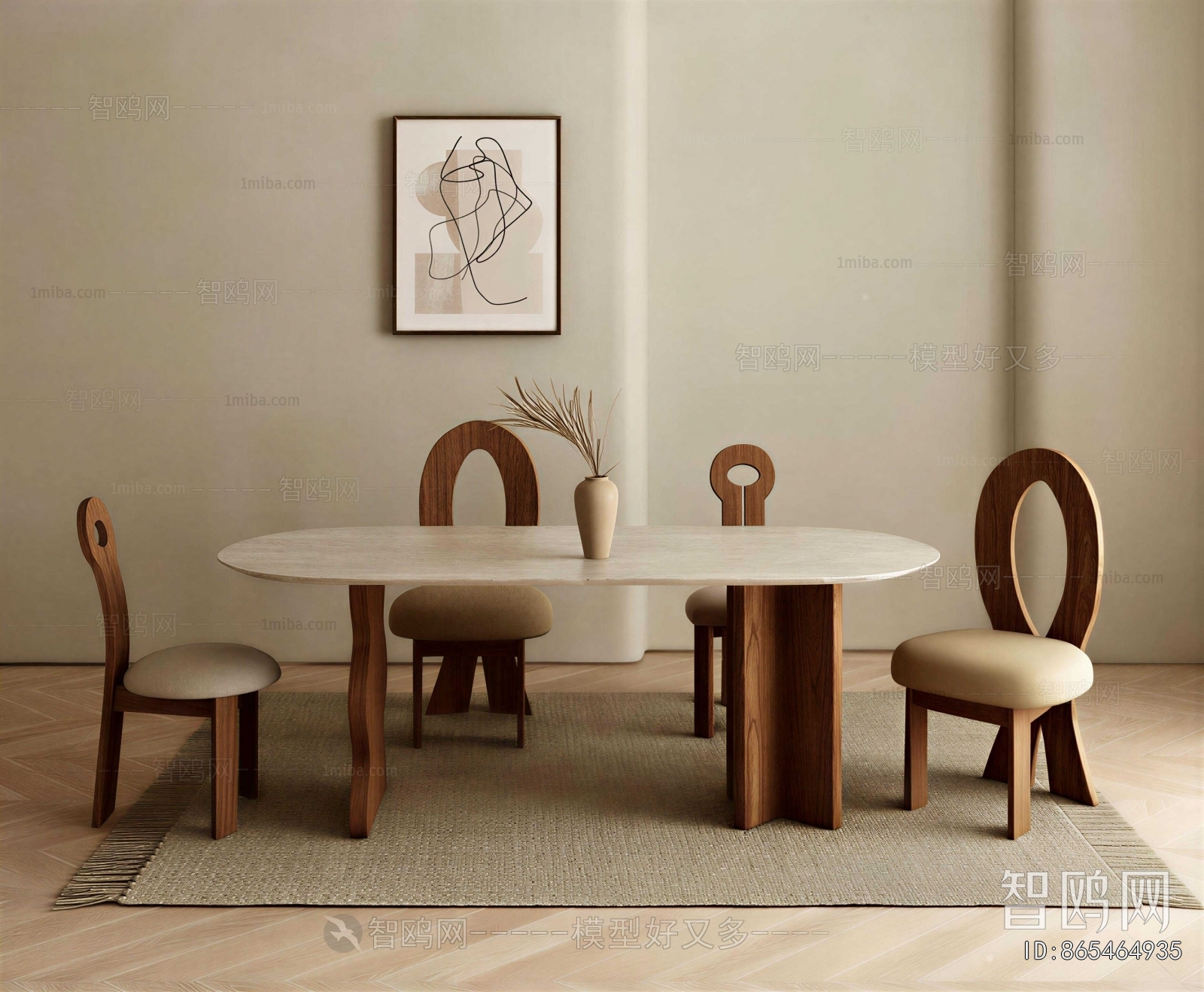 Modern Dining Table And Chairs