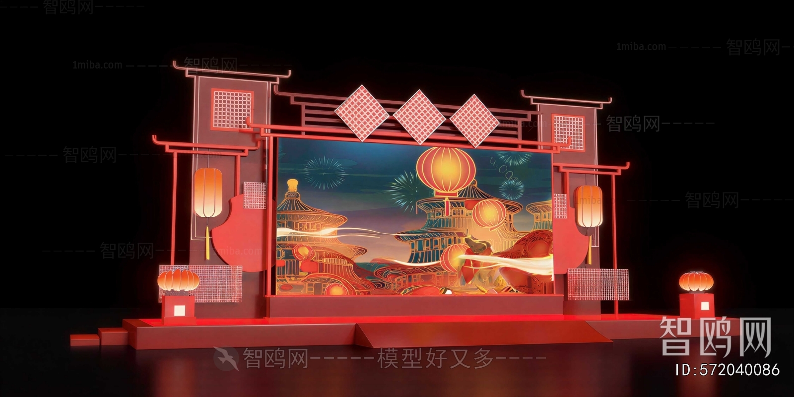 New Chinese Style Stage Performance
