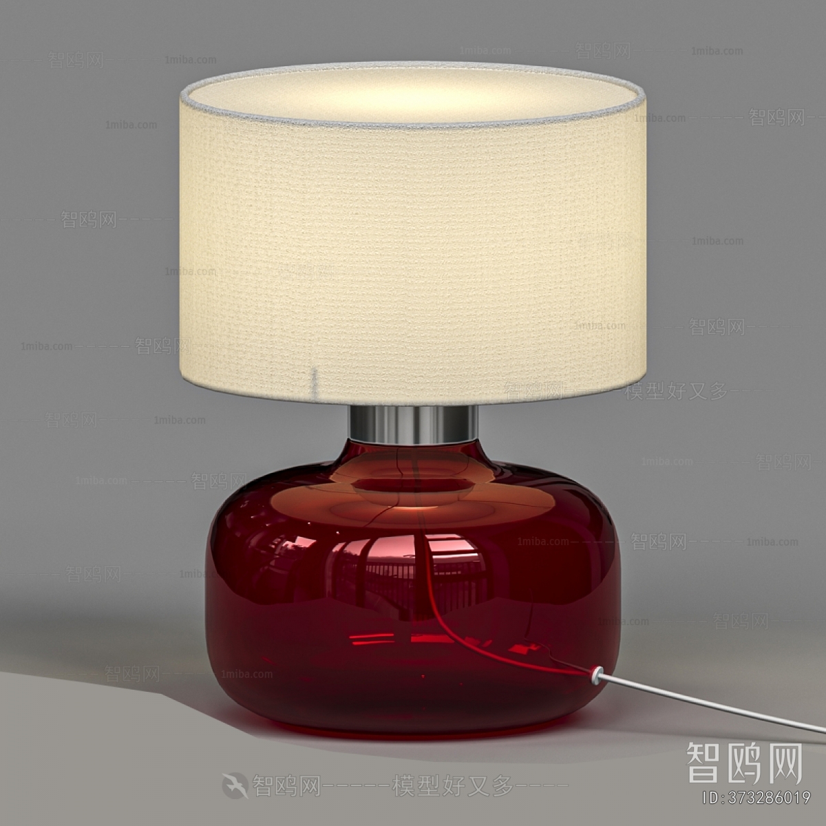Modern Table Lamp