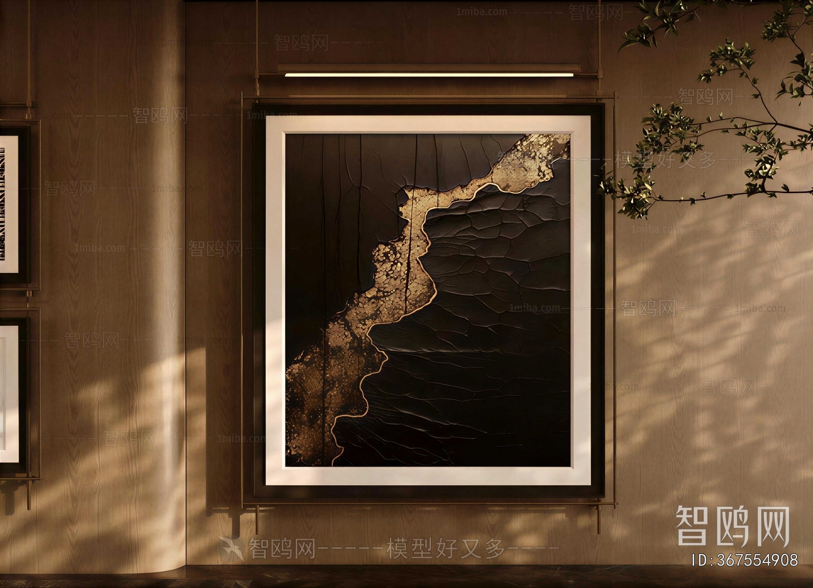 Modern Painting