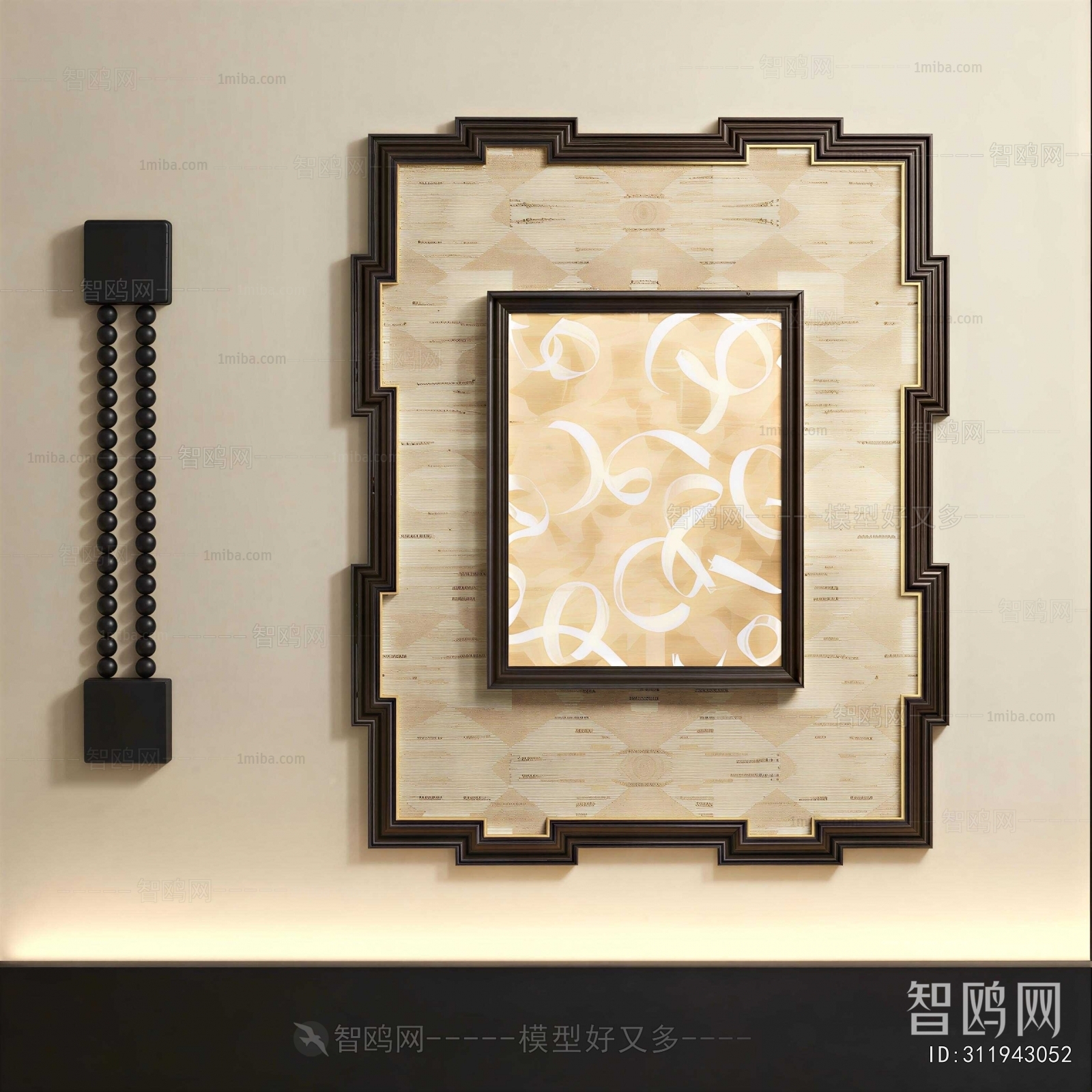 Modern Painting
