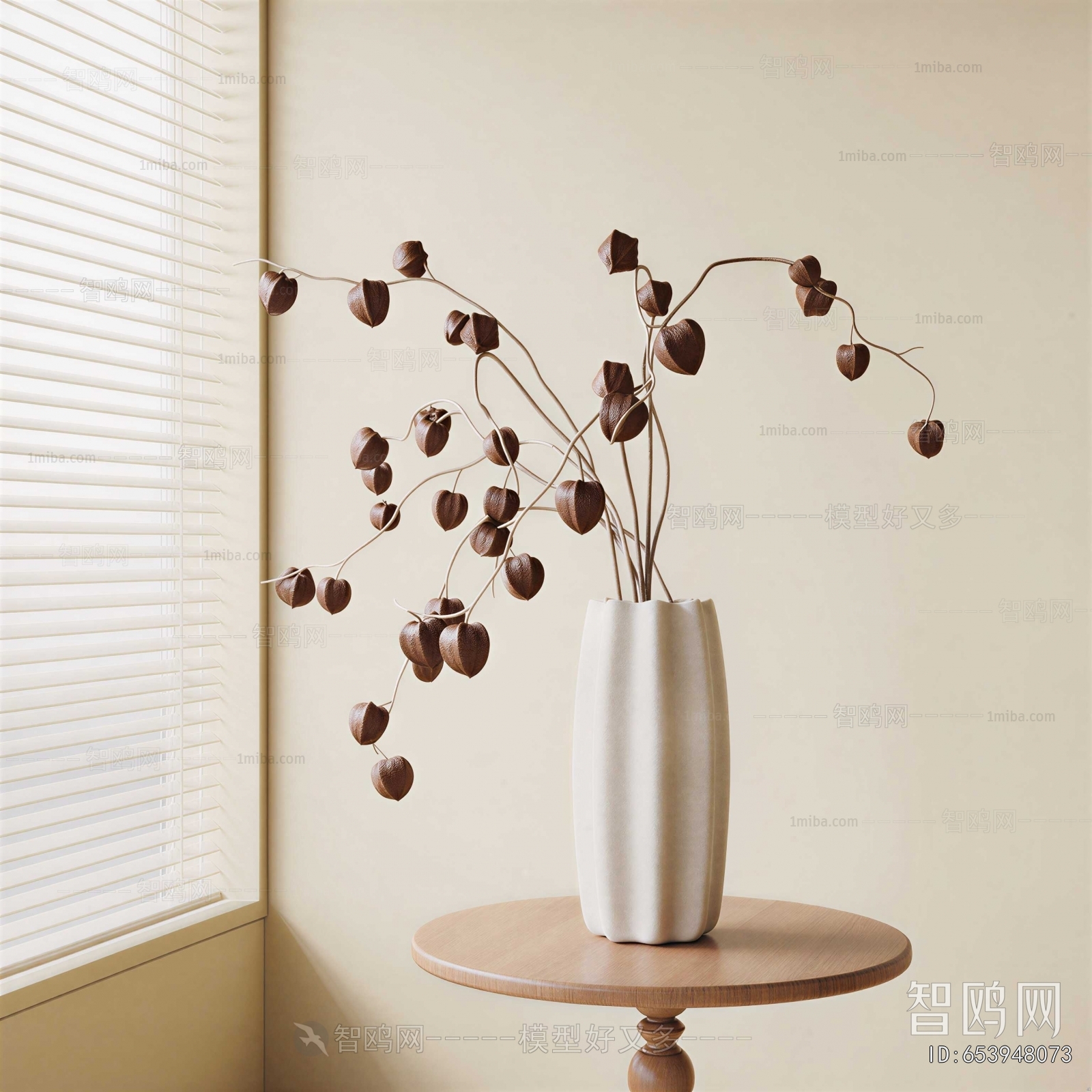 Wabi-sabi Style Dried Branch