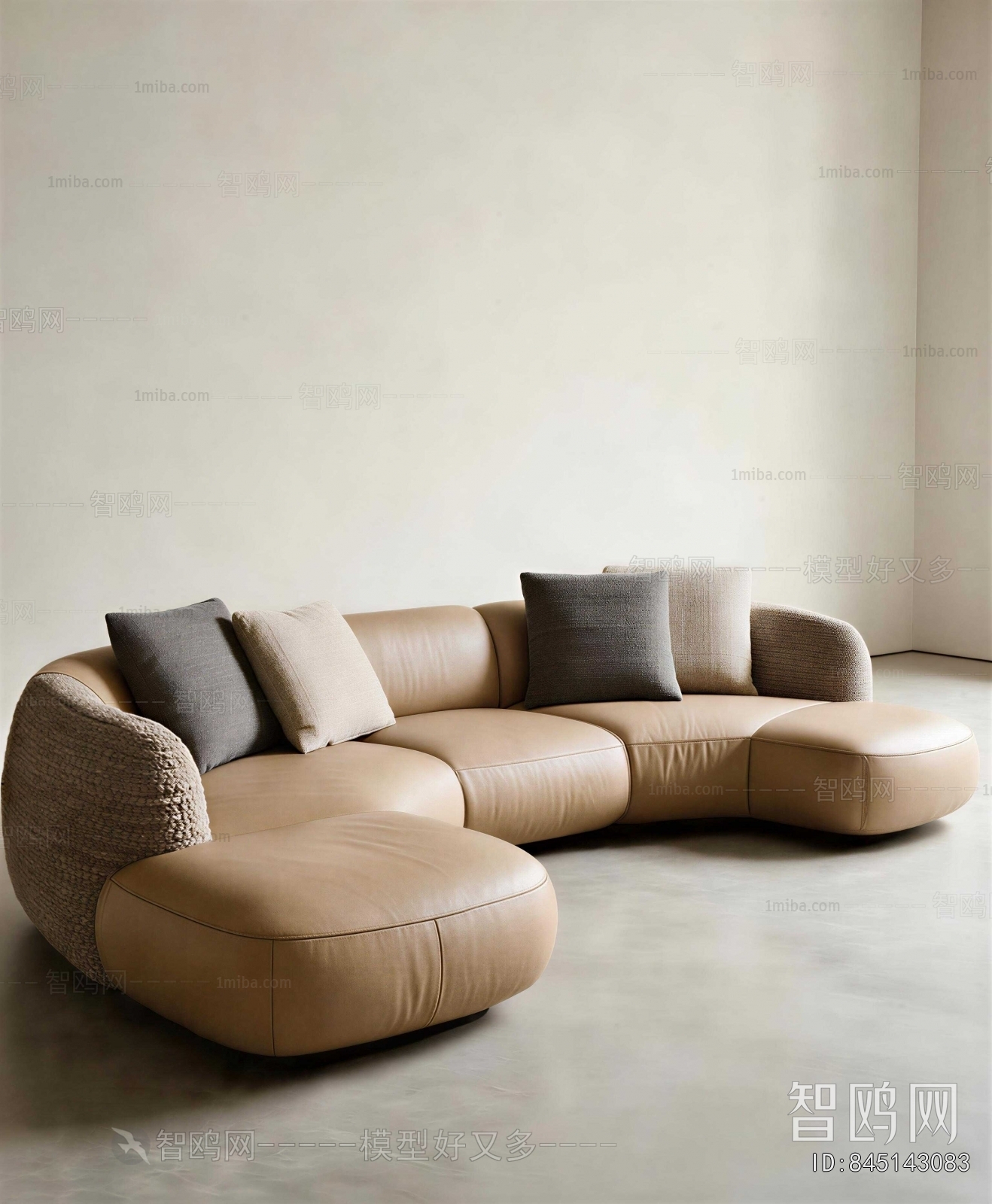 Modern Curved Sofa