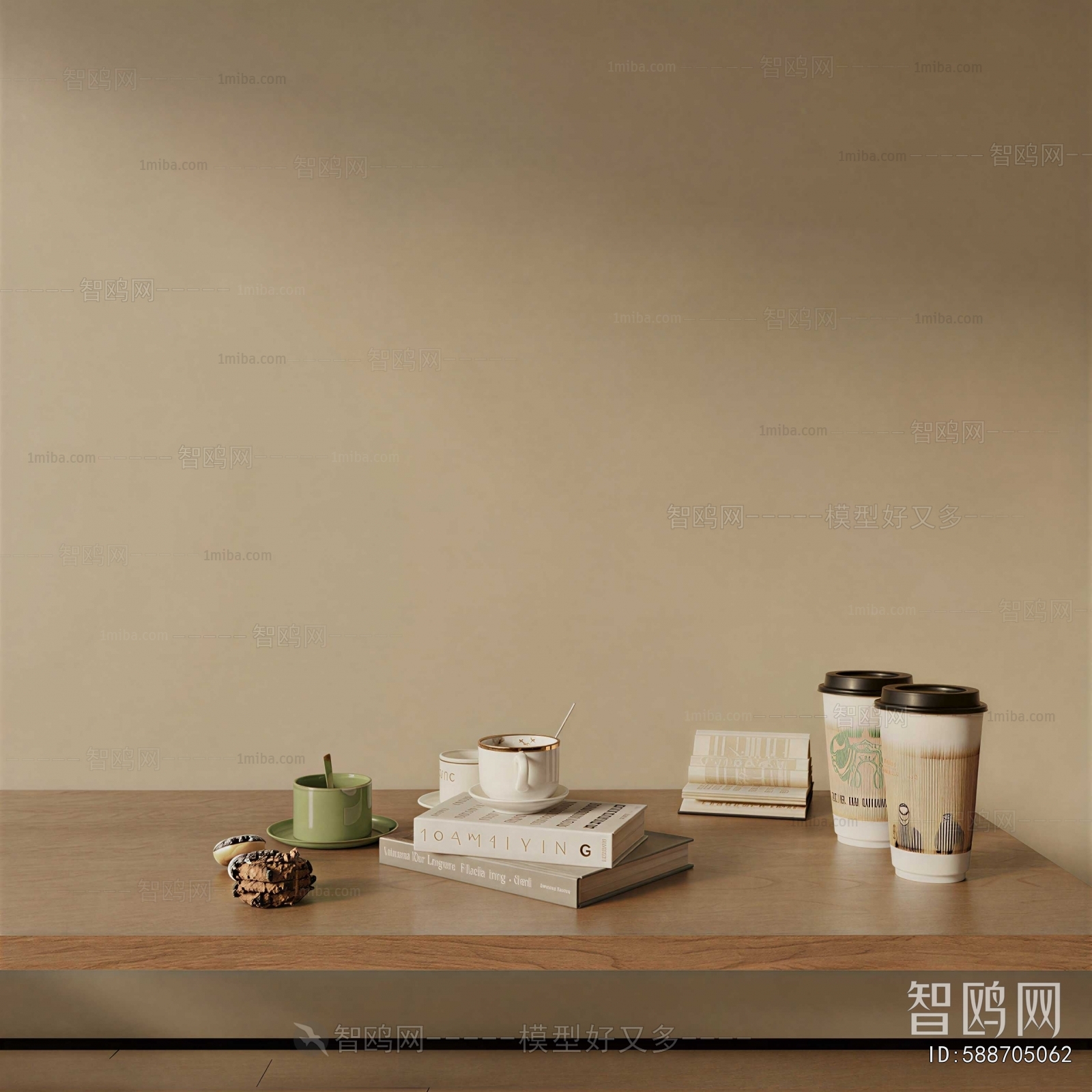 Modern Decorative Set