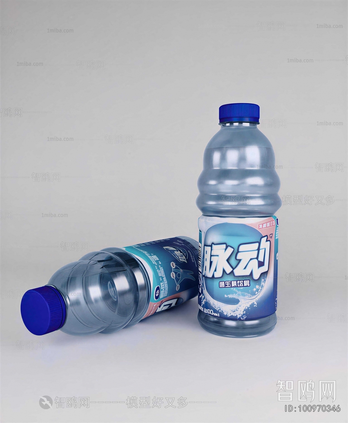 Modern Beverage