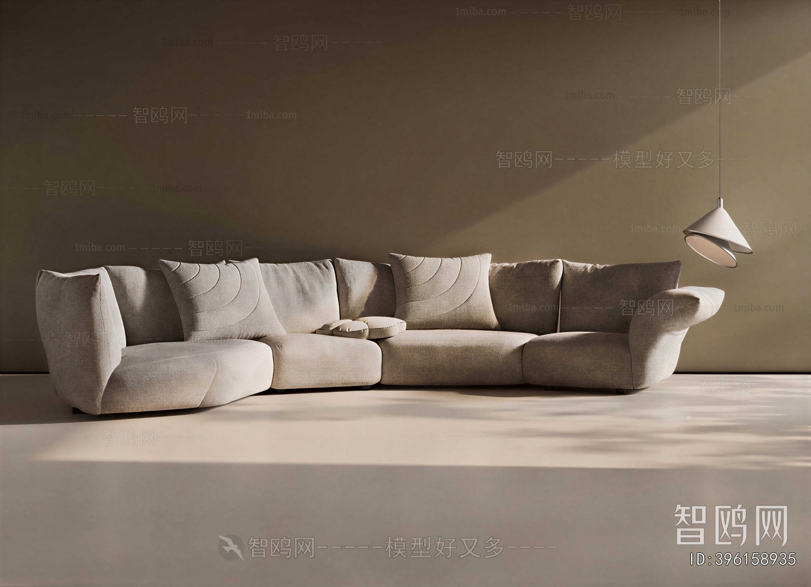 Modern Curved Sofa