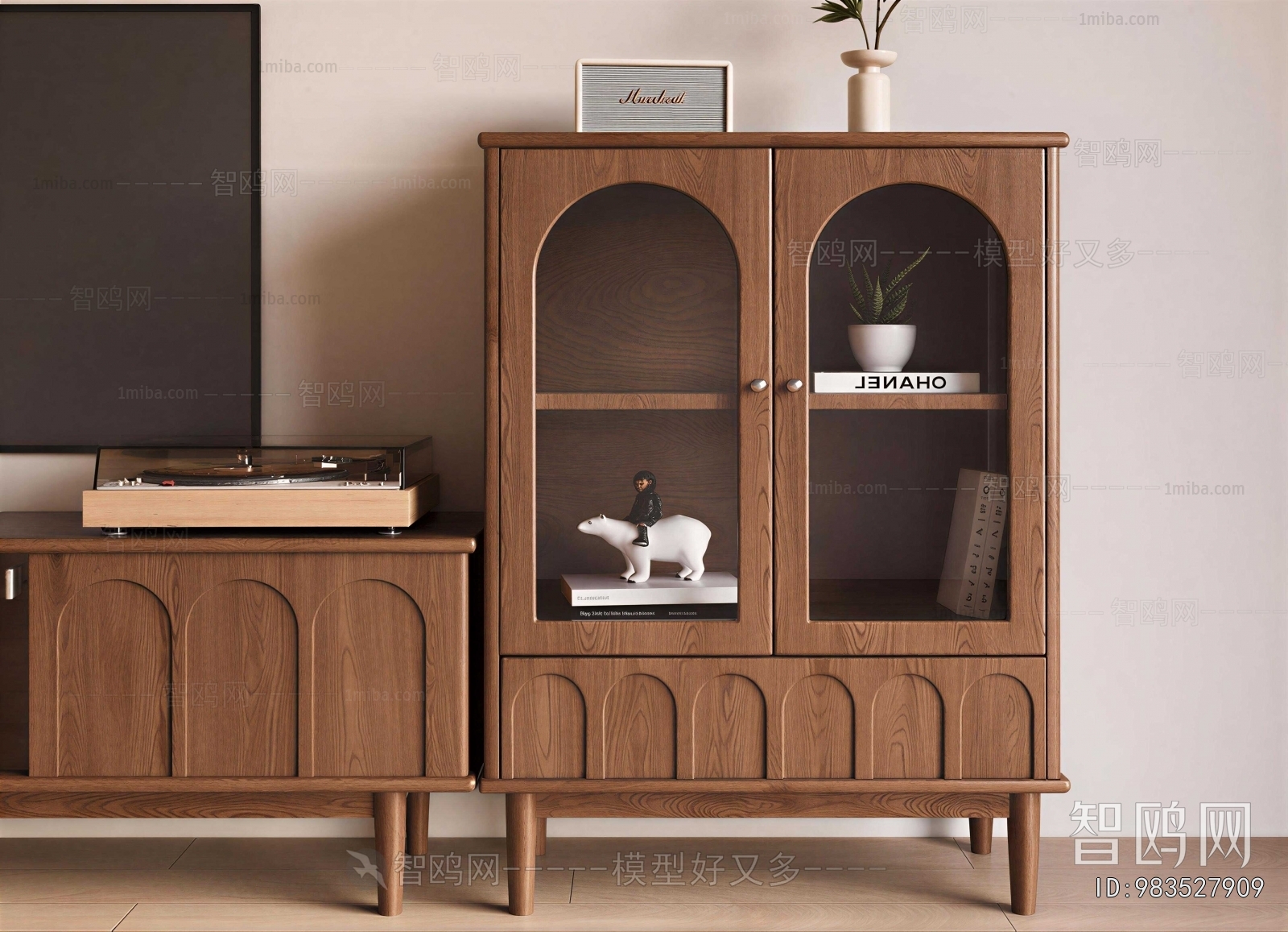 Modern Bookshelf