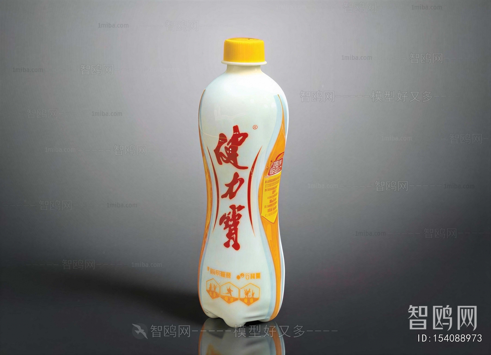 Modern Beverage