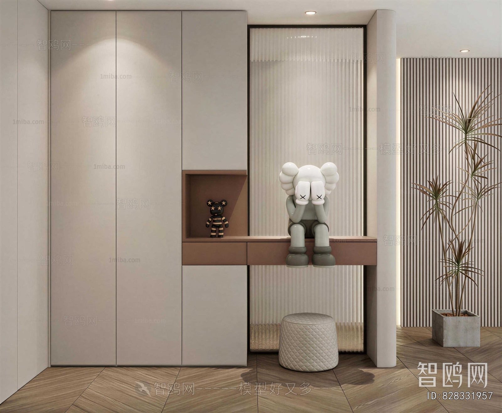 Modern Shoe Cabinet