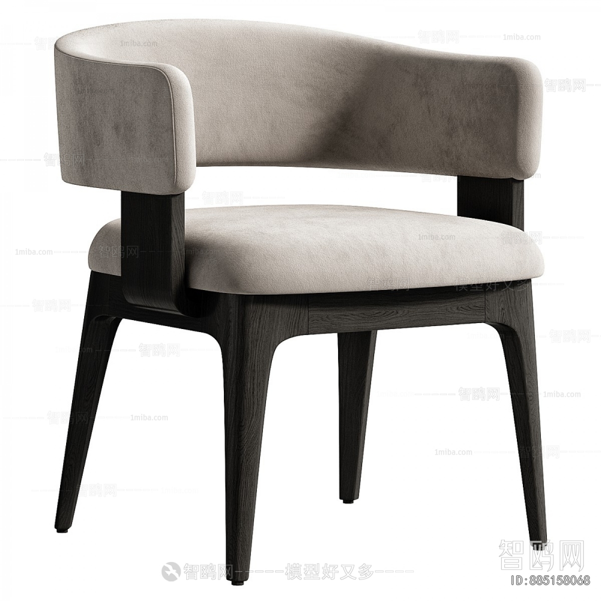 Modern Dining Chair