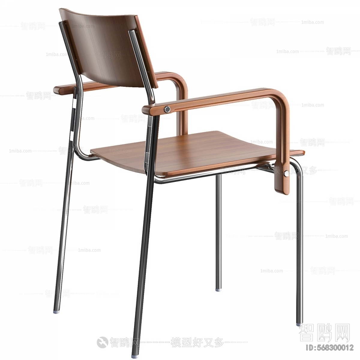 Modern Dining Chair