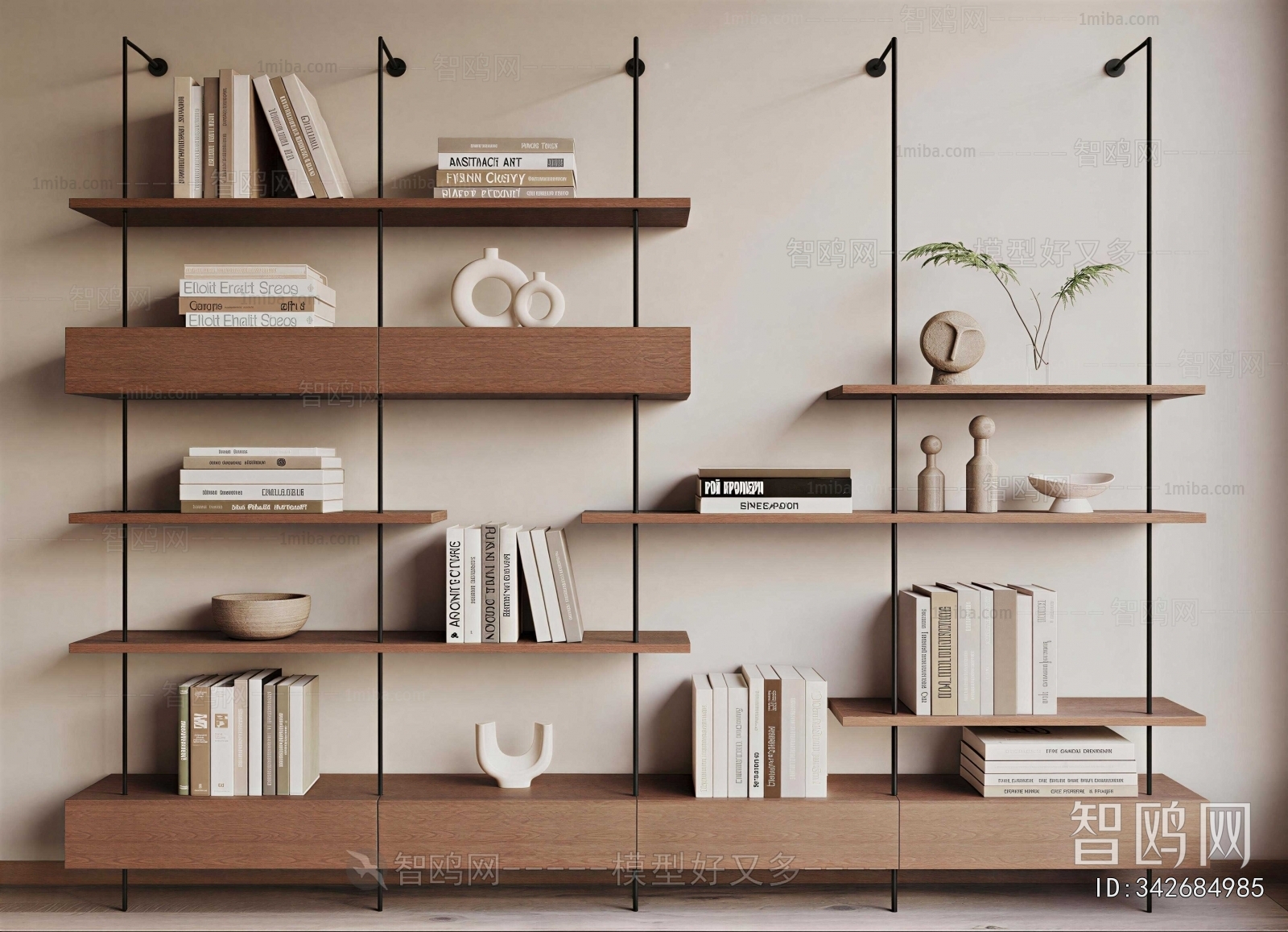Modern Bookshelf
