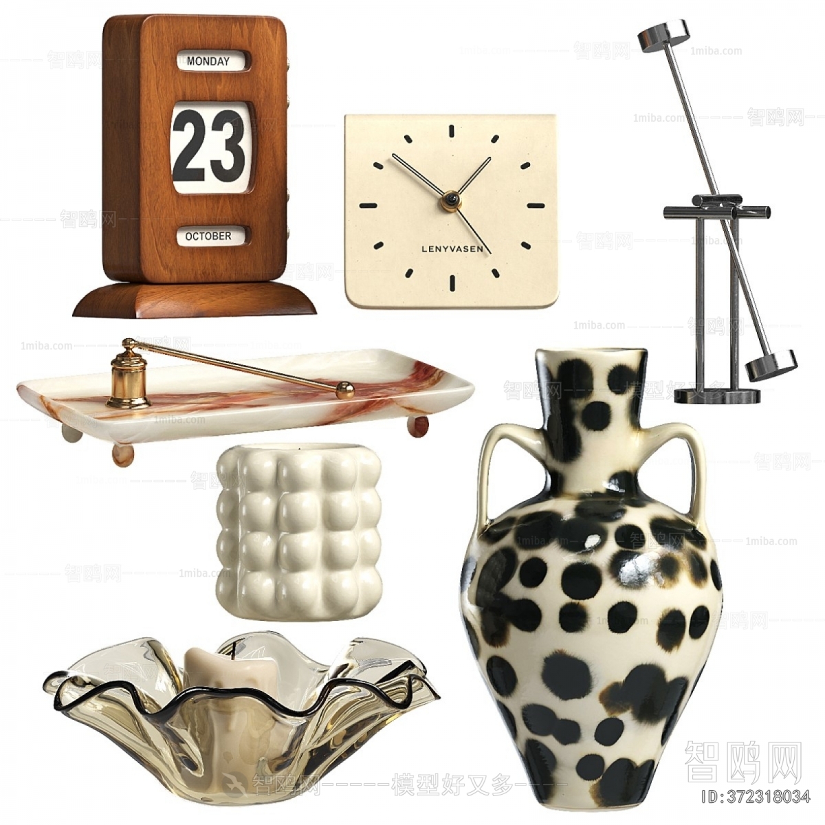 Modern Decorative Set