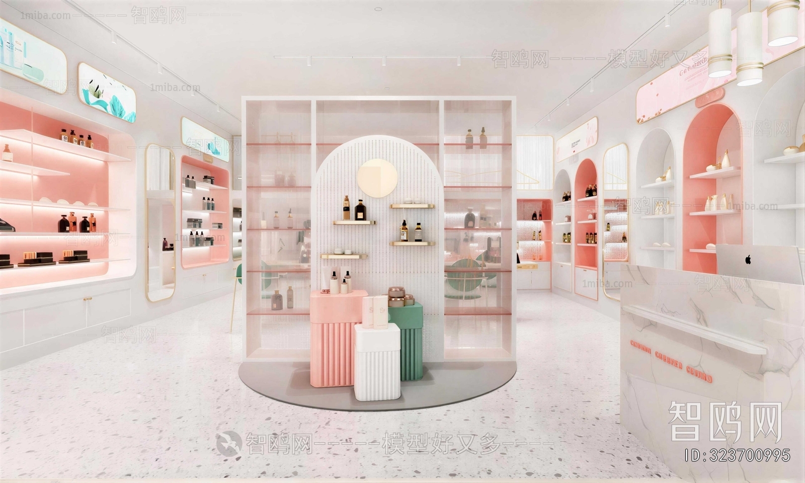 Modern Cosmetic Shop
