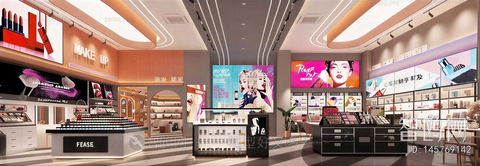 Modern Cosmetic Shop