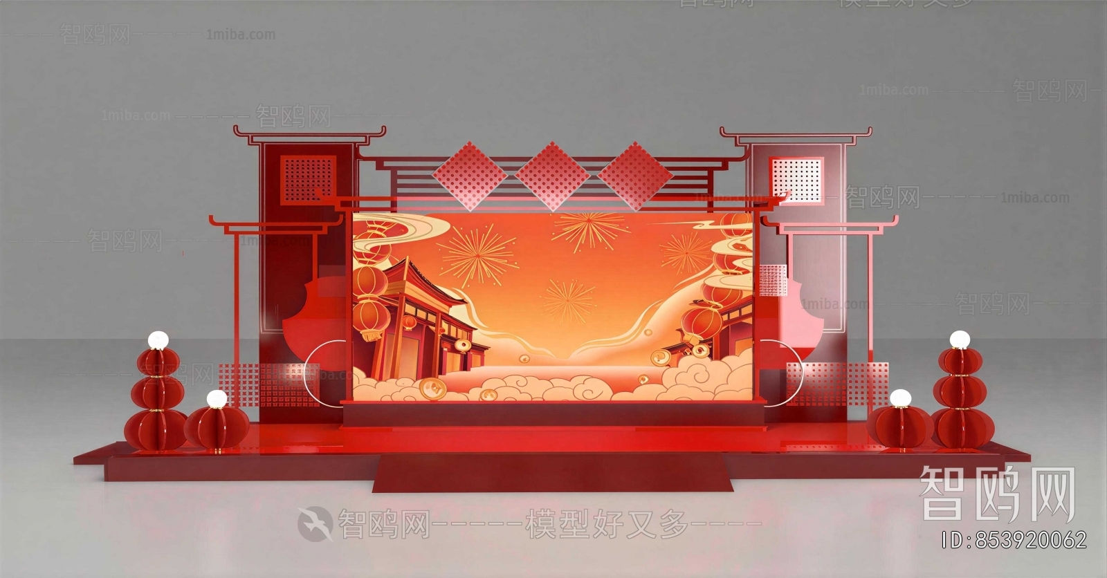 New Chinese Style Stage Performance
