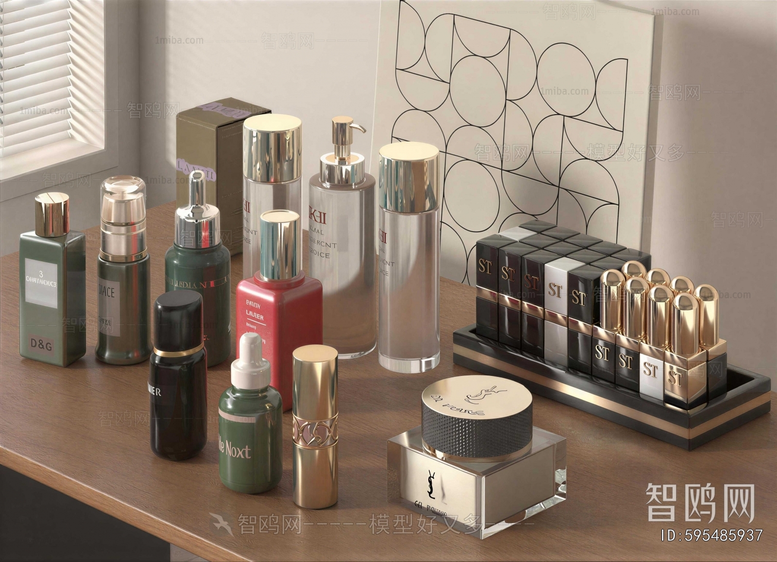 Modern Perfume/Cosmetics
