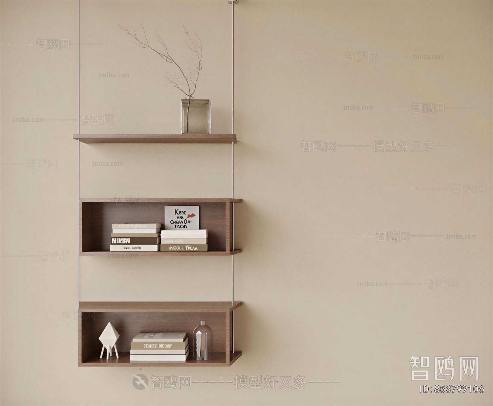 Modern Bookshelf