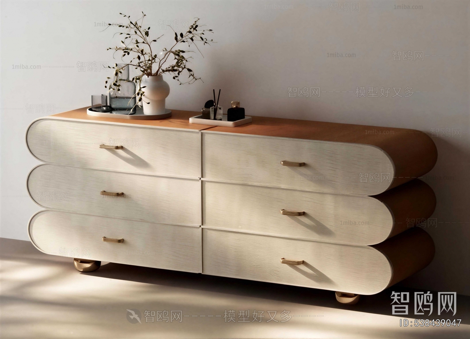 Modern Side Cabinet