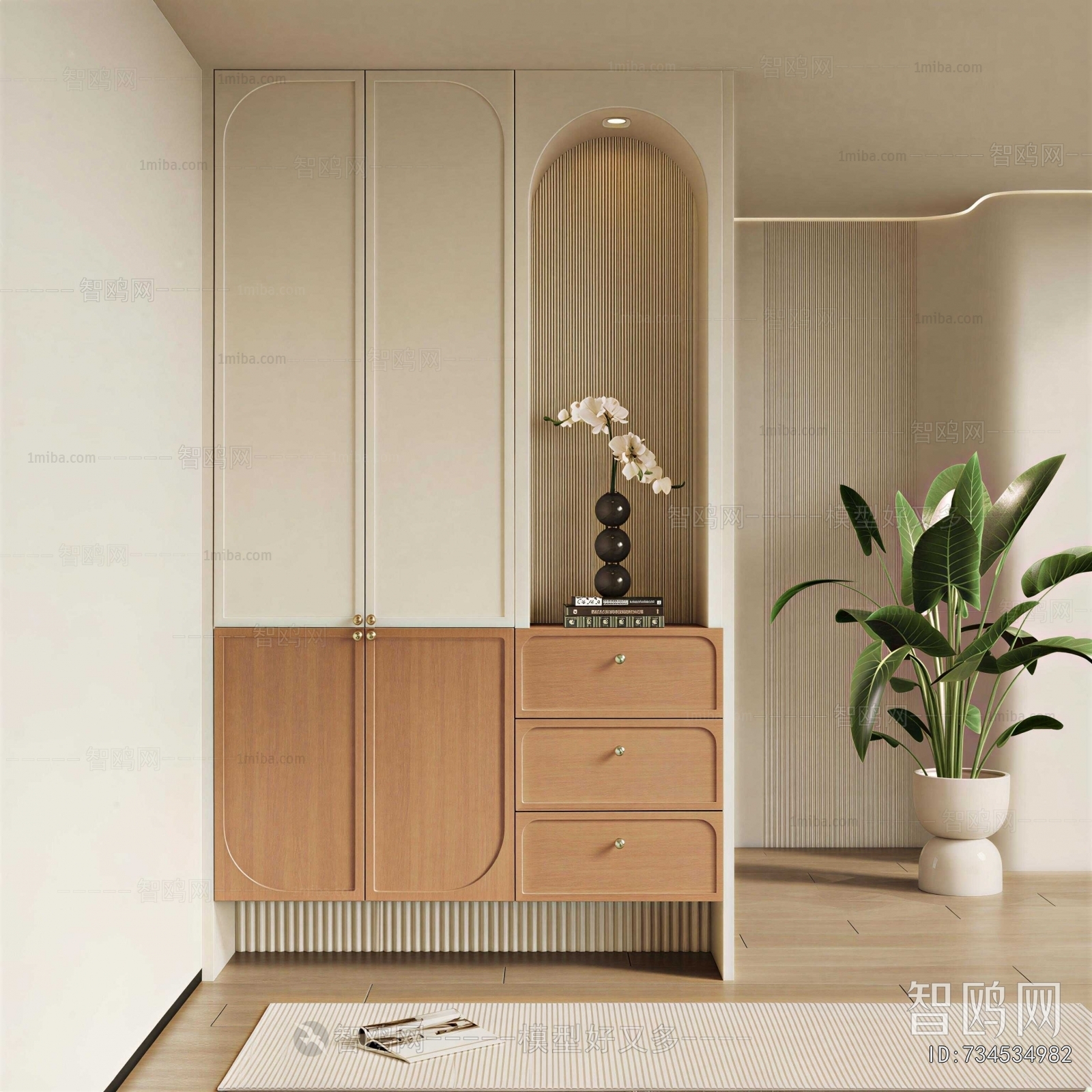 Modern Hallway