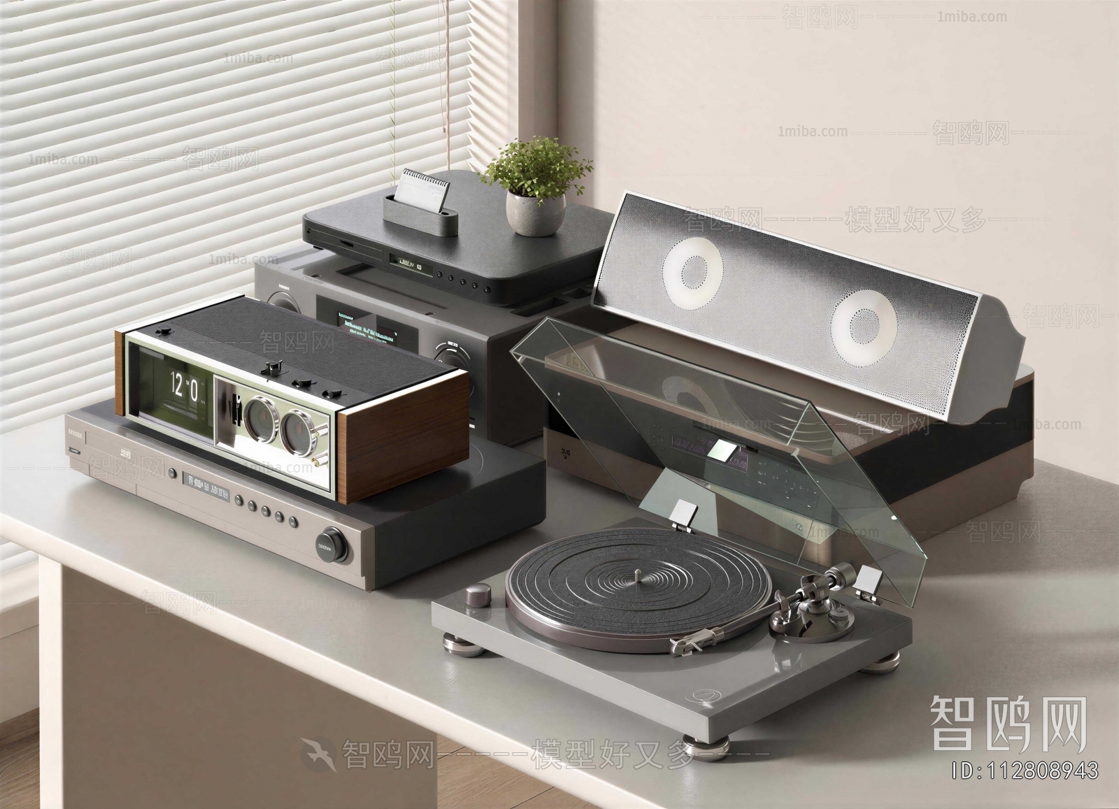 Modern Sound Box