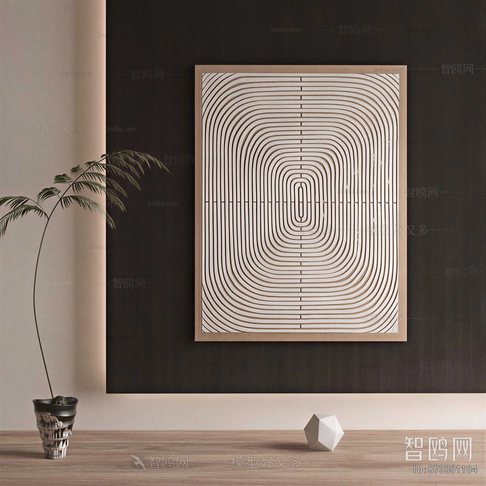 Modern Painting