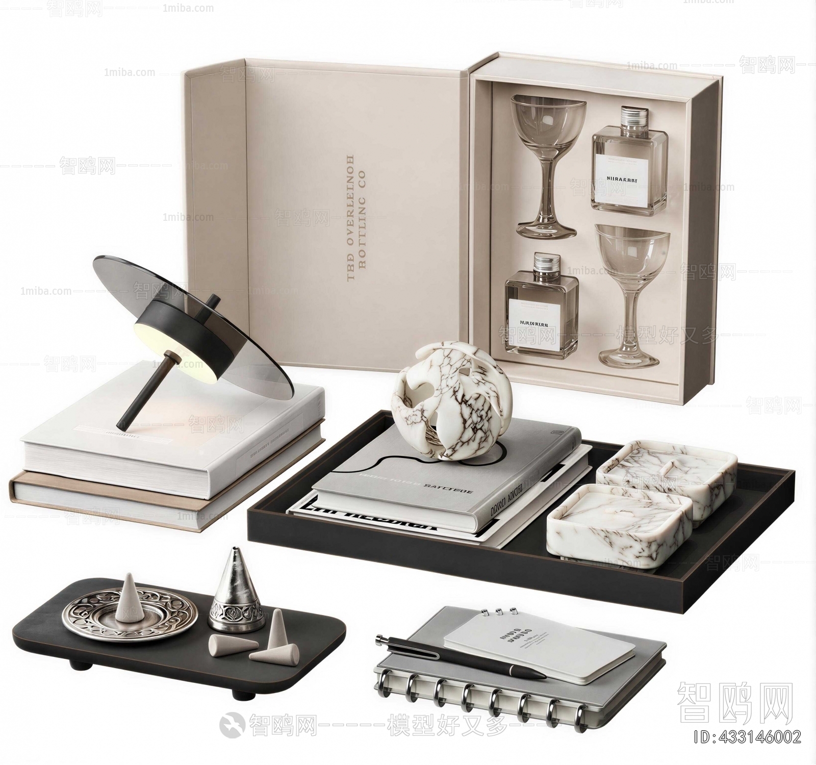 Modern Decorative Set