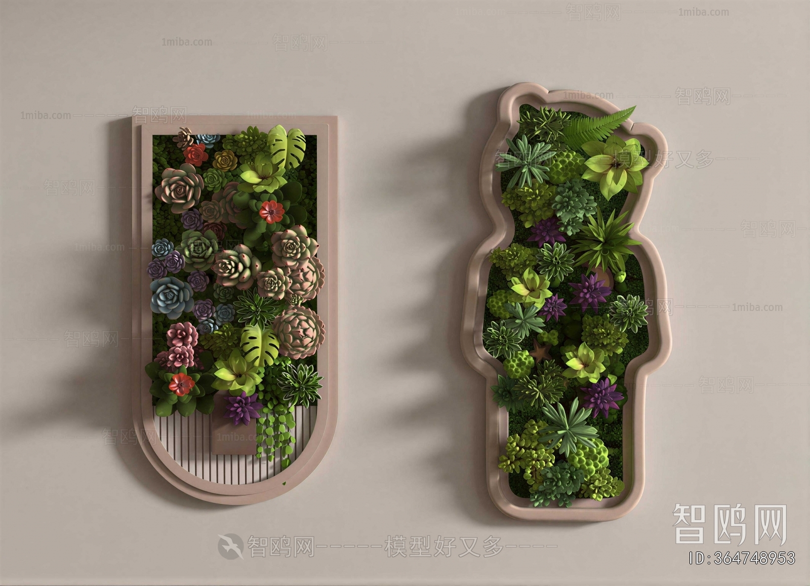 Modern Plant Wall