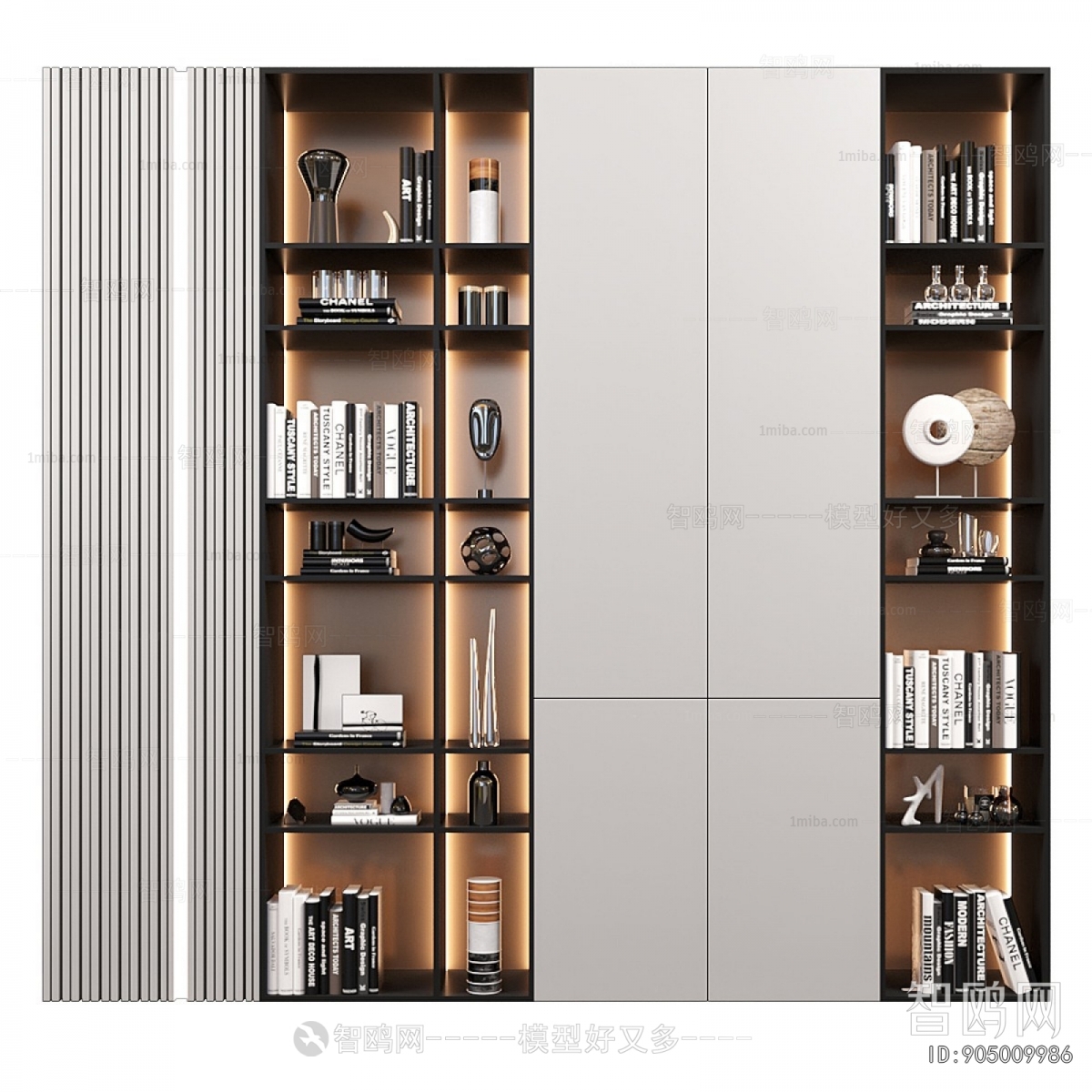 Modern Bookcase
