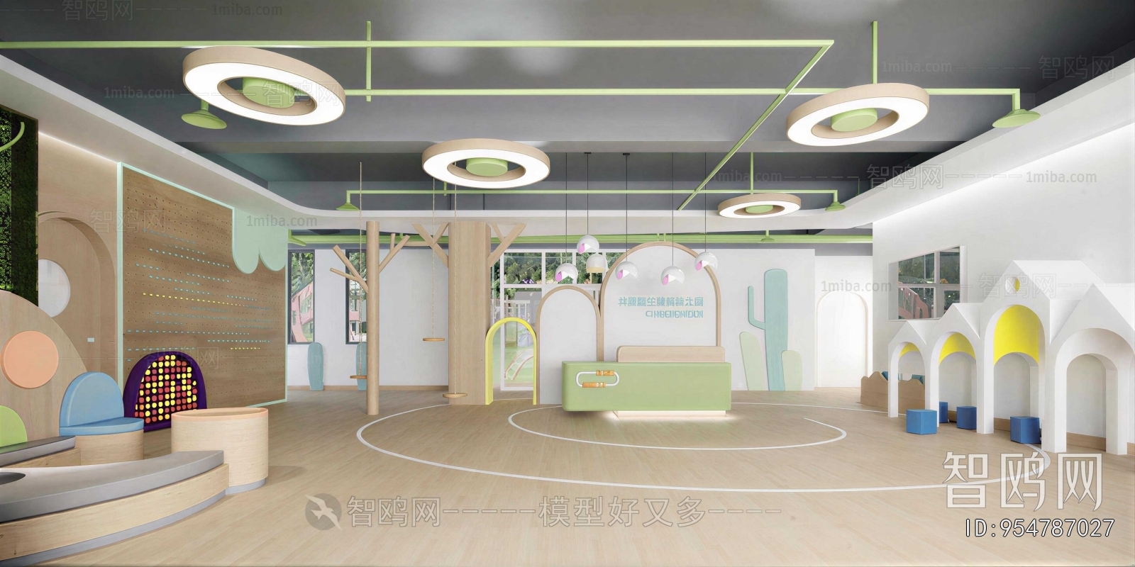 Modern Kindergarten Hall