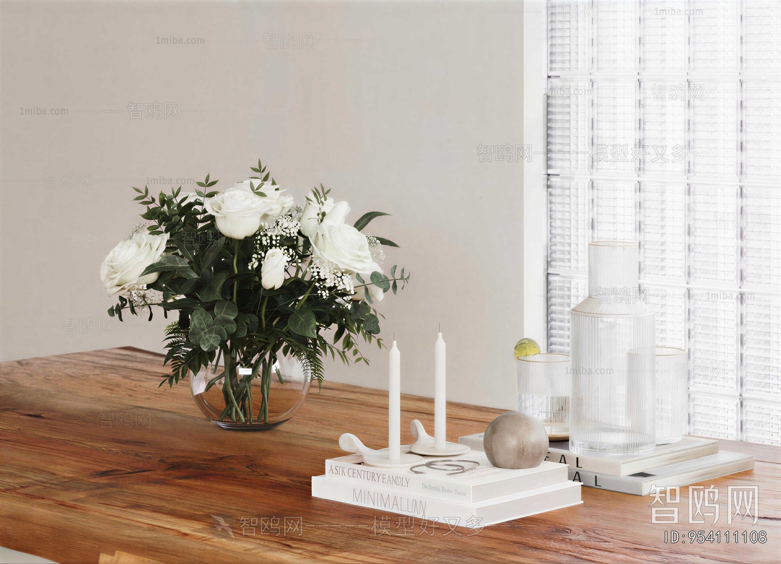 Modern Flower Arrangement