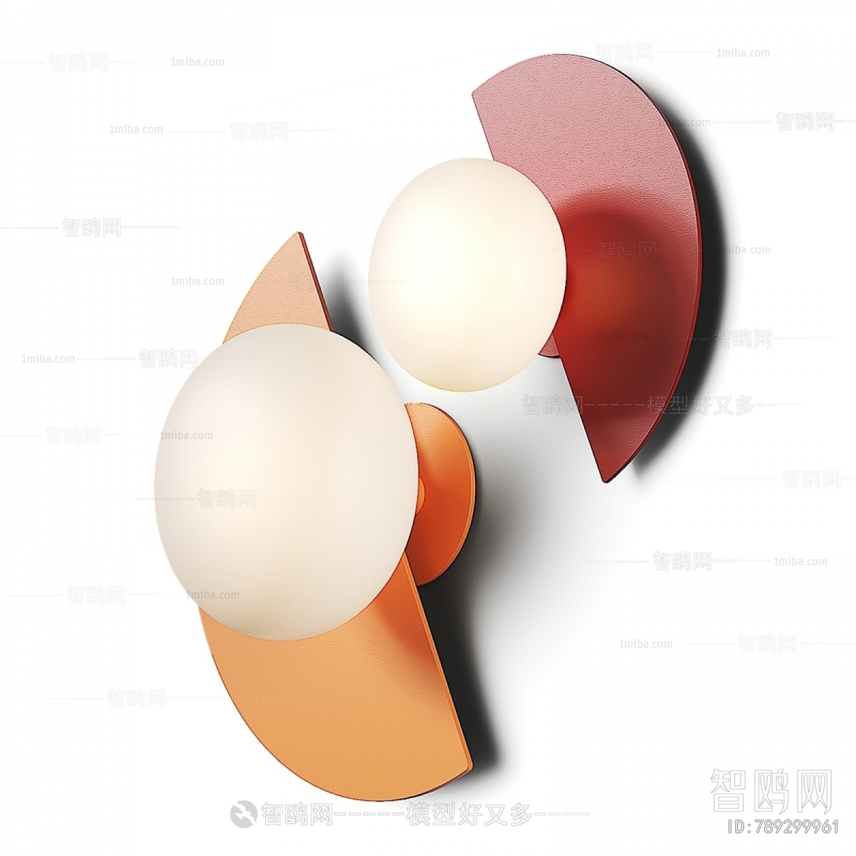 Modern Wall Lamp