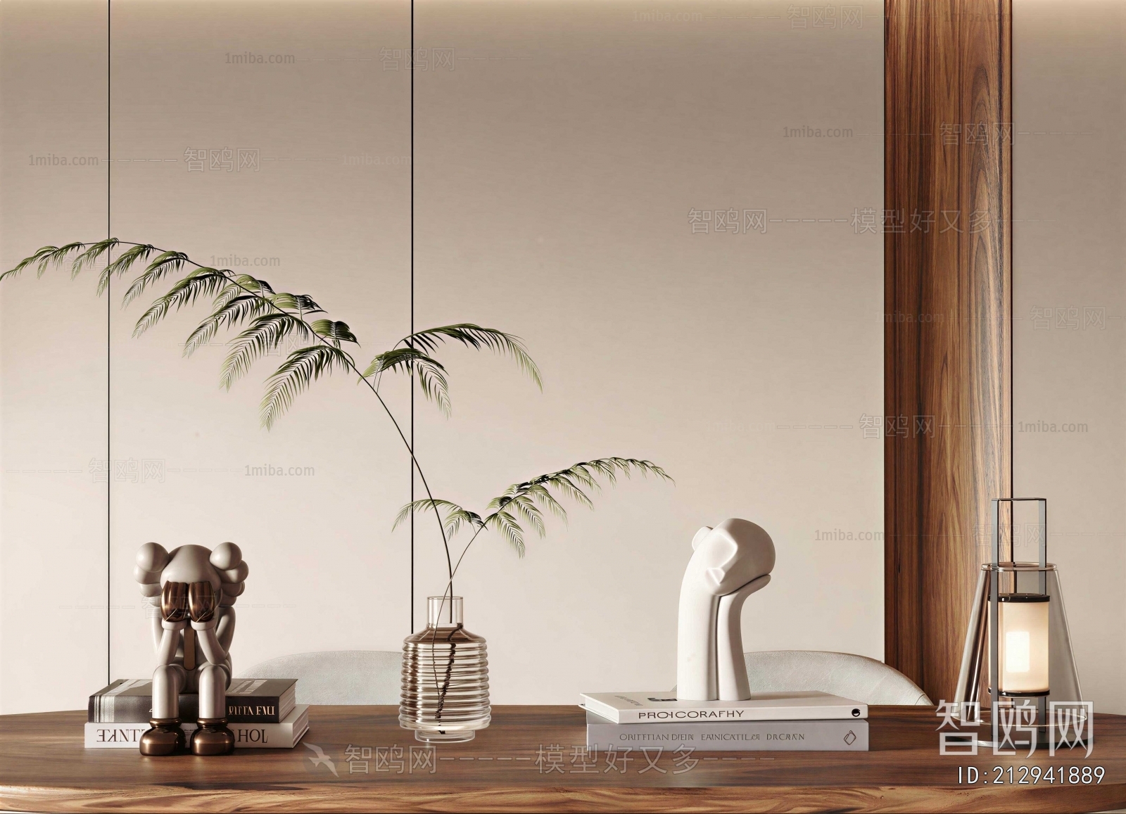 Modern Decorative Set
