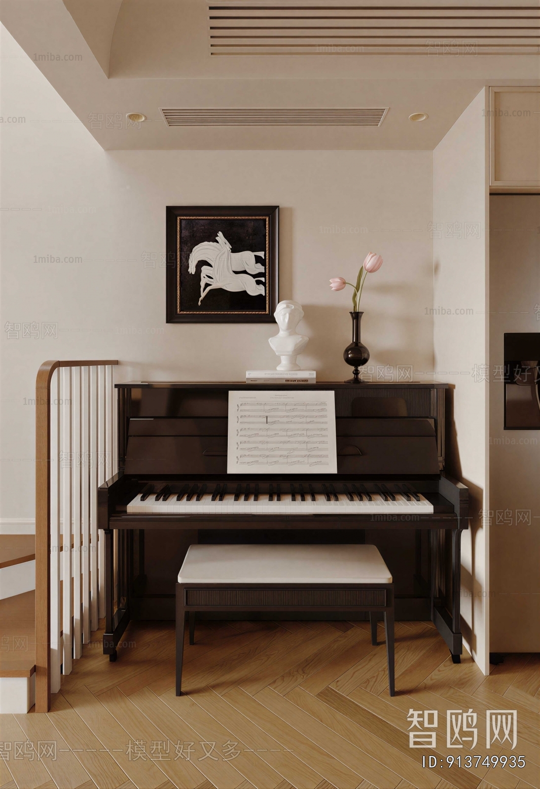 Modern Piano