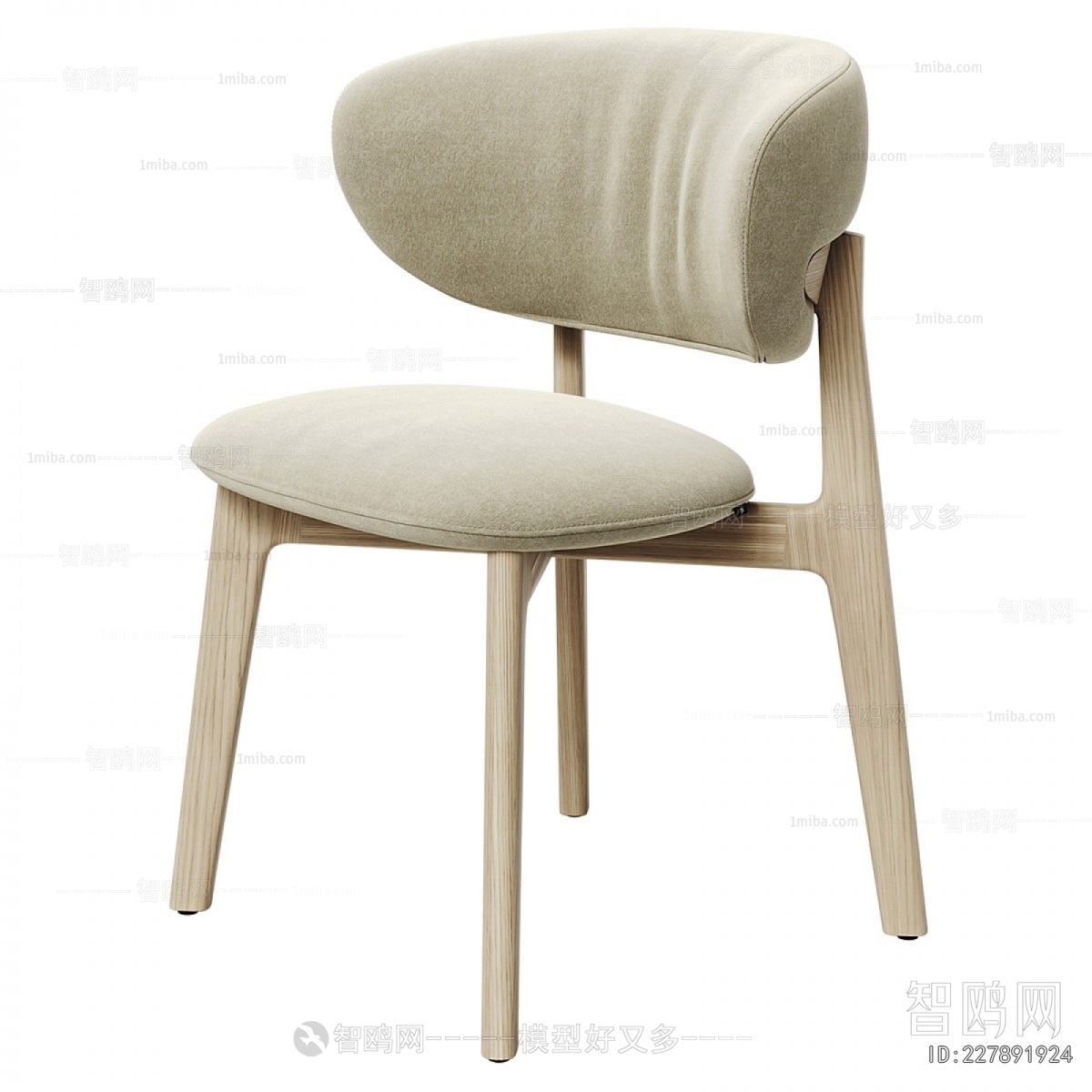 Modern Dining Chair