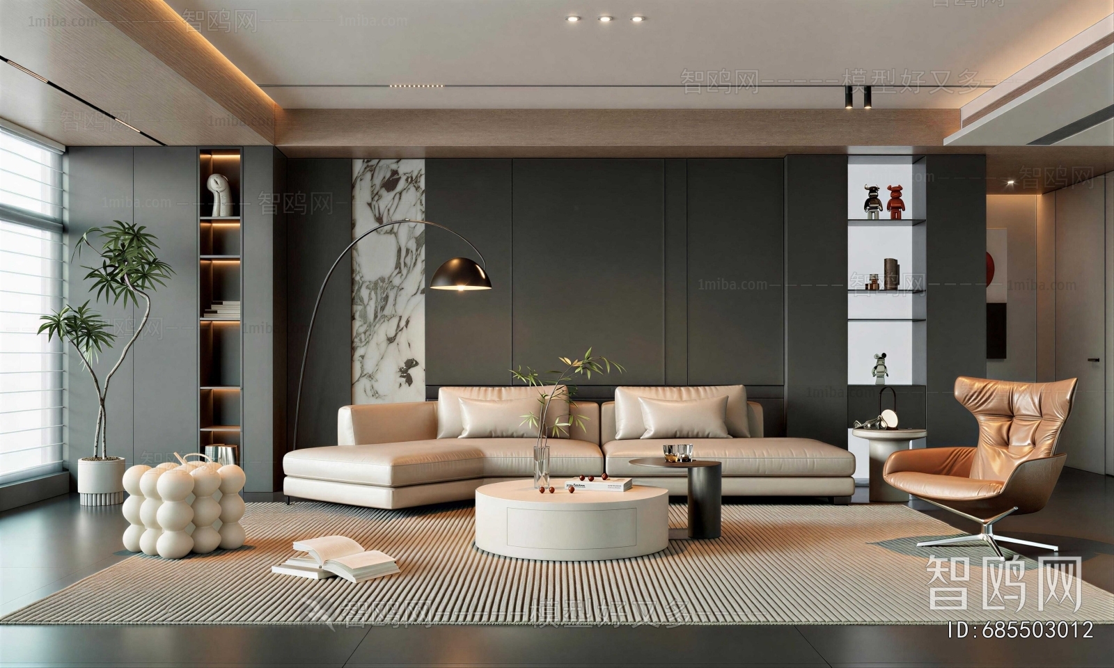Modern A Living Room