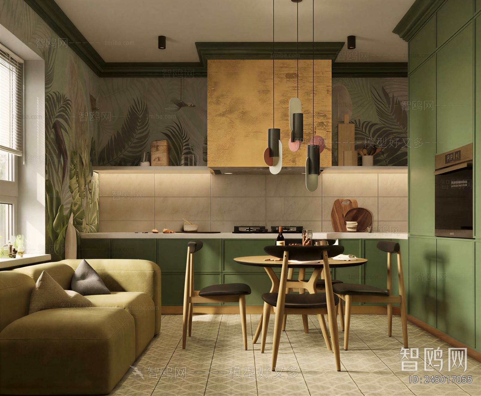 Modern Dining Room